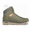 Lowa Locarno gtx mid UK12 forest