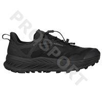 Lowa Fortux gtx UK10 black