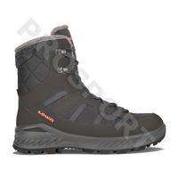 Lowa Trident III gtx Ls UK5 anthracite